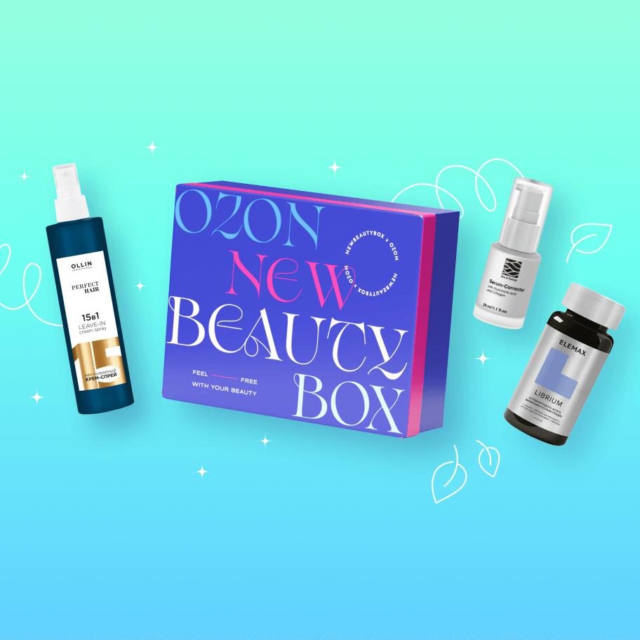 NBB X OZON: Gift of nature
