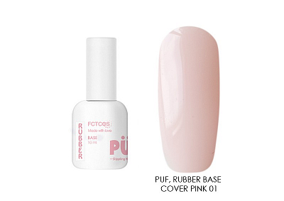  PUF, Rubber Base cover pink - камуфлирующая каучуковая база (№01), 10 мл