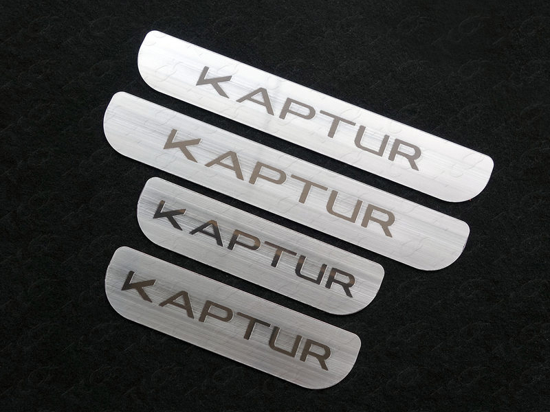 Накладки на пороги ТСС (лист шлифованный надпись Kaptur)  для Renault Kaptur 2016 -