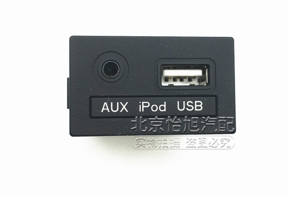 Другая электроника  ПЭК МОЛЛ Блок USB и AUX Automomo для Hyundai Creta (Крета) (1G) 2016-, рест. 2020-