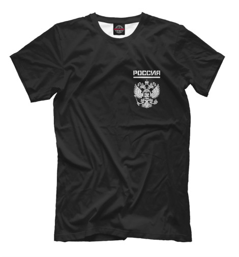 Мужская футболка Россия (двусторонняя)