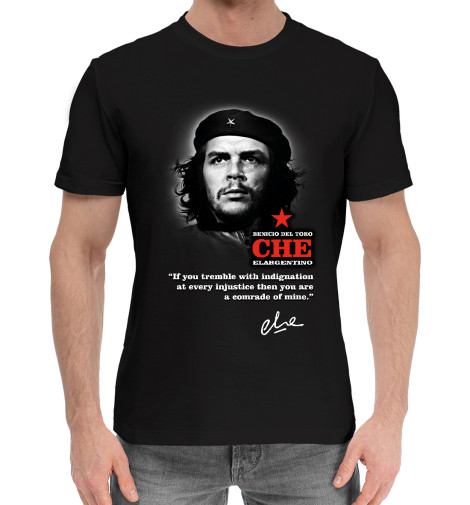 Мужская хлопковая футболка Che