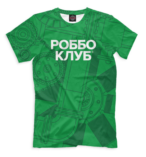 Мужская футболка Роббо клуб