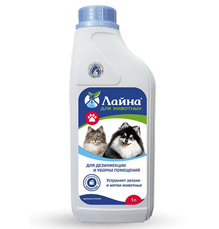 Прочие Товары Лайна для животных / Средство для дезинфекции и уборки помещений Устраняет запахи и метки животных Лаванда