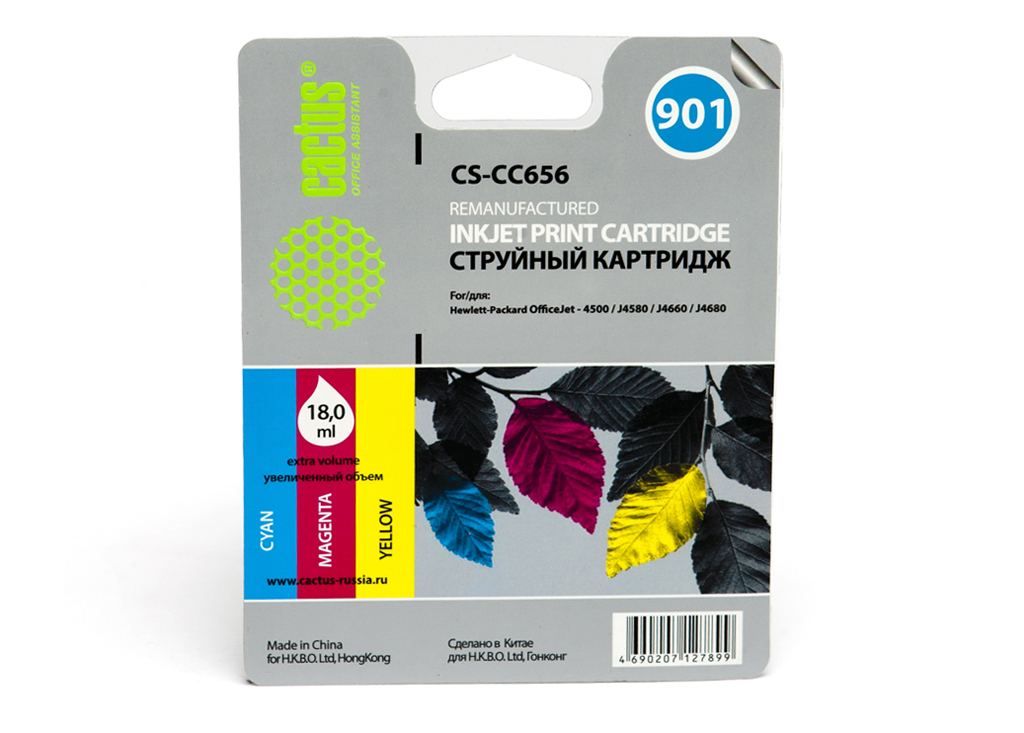 Картридж струйный Cactus CS-CC656 (901), голубой/пурпурный/желтый, совместимый, 18мл, для OJ 4500 / J4580 / J4660