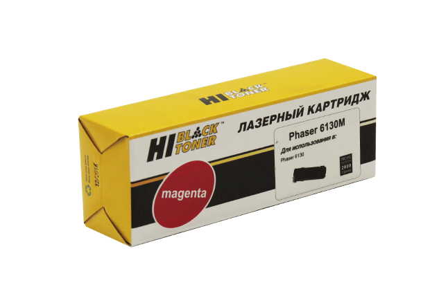 Картридж лазерный Hi-Black HB-106R01283/106R01279 (106R01283/106R01279), пурпурный, 2000 страниц, совместимый, для Xerox Phaser 6130