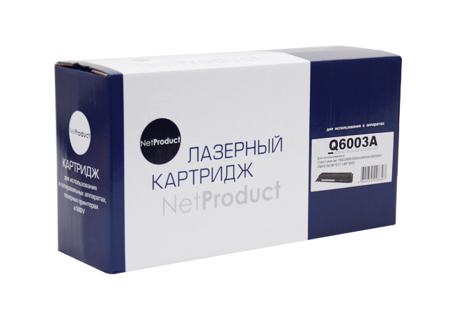 Картридж лазерный NetProduct N-Q6003A (Q6003A), пурпурный, 2000 страниц, совместимый, для CLJ 1600/2600/2605