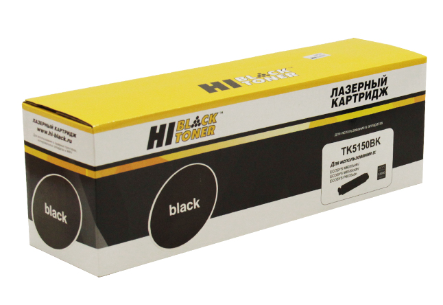 Картридж лазерный Hi-Black HB-TK-5150Bk (TK-5150K), черный, 12000 страниц, совместимый, для Kyocera ECOSYS M6535cidn/P6035