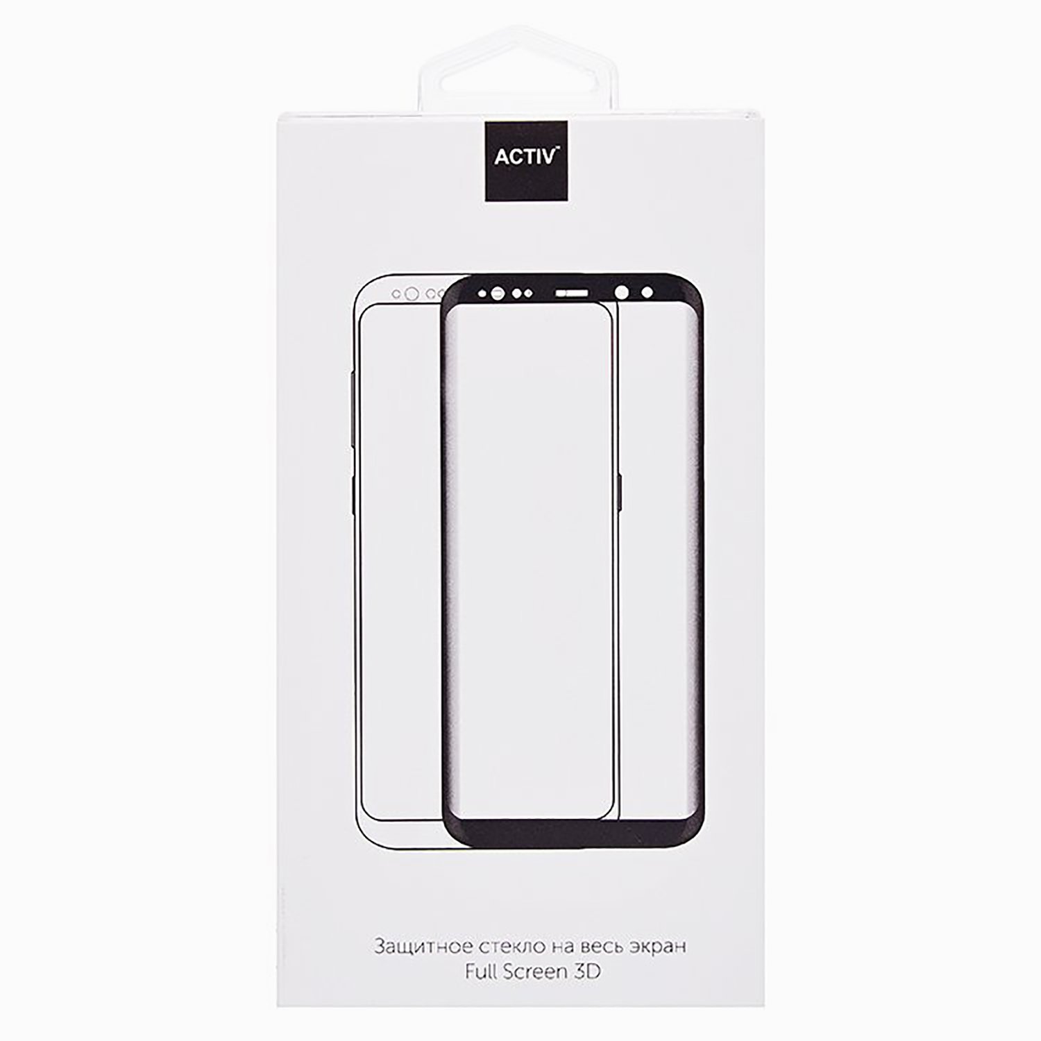 Защитное стекло Activ Clean Line для экрана смартфона Samsung SM-N970 Galaxy Note 10, FullScreen, 3D, черная рамка (112164)