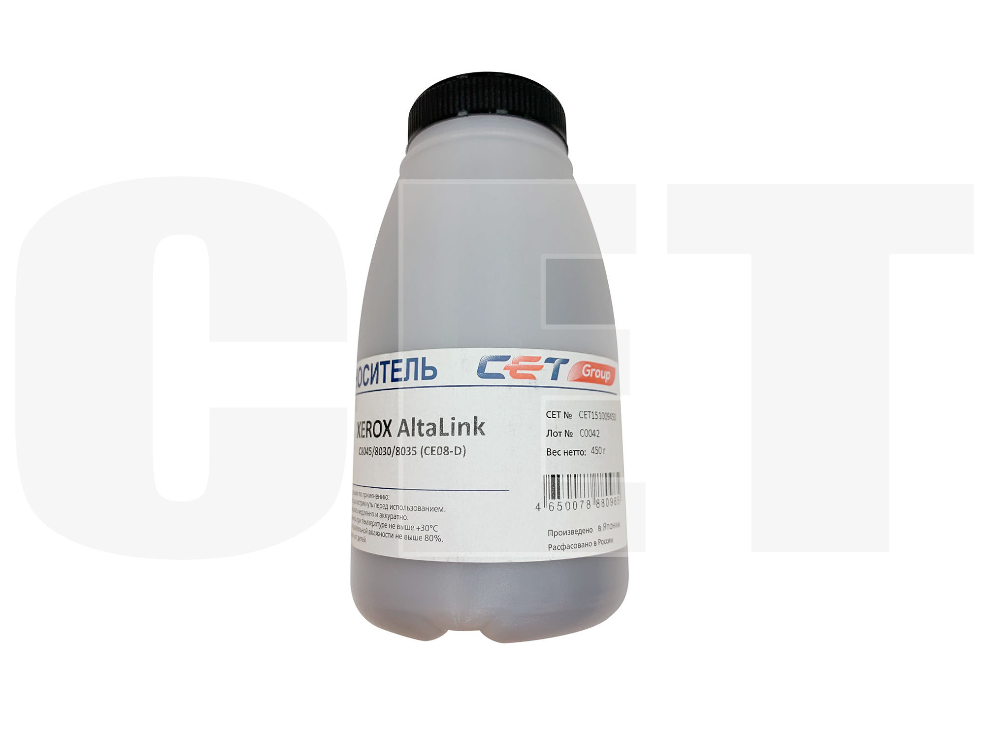 Девелопер CET для WorkCentre 7975, WorkCentre 7970, WorkCentre 7965, WorkCentre 7855, WorkCentre 7840, WorkCentre 7835, WorkCentre 7830, WorkCentre 7755, WorkCentre 7675, WorkCentre 7665, WorkCentre 7655, WorkCentre 7556, WorkCentre 7545, WorkCentre 7535, WorkCentre 7530, WorkCentre 7525, Versalink C8000W, Versalink C8000, IVC5575, IVC5570, IVC4470, IVC3375, IVC3373, IVC3371, IVC3370, IVC2277, IVC2270, DocuColor 252, DocuColor 250, DocuColor 242, DocuColor 240, Color C75, Color C70, Color C60, Color 570, Color 560, Color 550, AltaLink C8070, AltaLink C8055, AltaLink C8045, AltaLink C8035, AltaLink C8030, 106R04057, 106R04054, 106R04055, 106R04056, черный ( CET151009450)