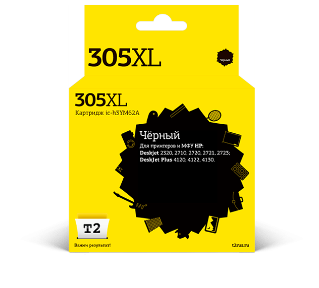 Картридж струйный T2 IC-H3YM62AE (305XL), черный, совместимый, 250 страниц, для Dj 2320/2710/2720/2721/2723/Plus 4120/4122/4130