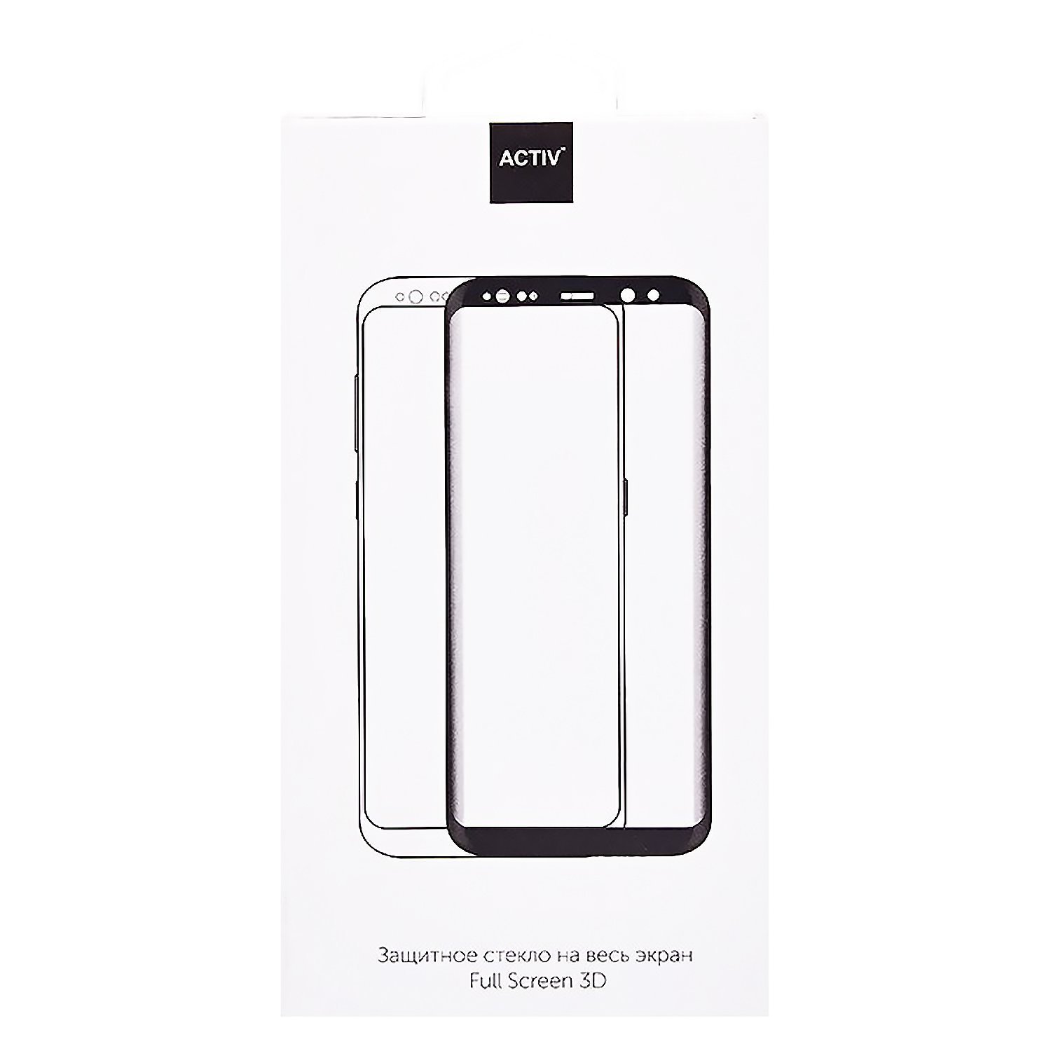 Защитное стекло Activ Clean Line для экрана смартфона Huawei Honor 70 5G, Full screen, черная рамка, 3D (206844)