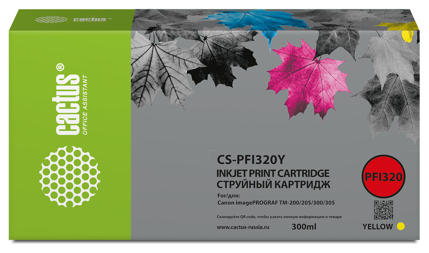 Картридж струйный Cactus CS-PFI320Y (PFI-320Y/2893C001), желтый, совместимый, 300 мл, для Canon imagePROGRAF TM-200/TM-205/TM-300/TM-305
