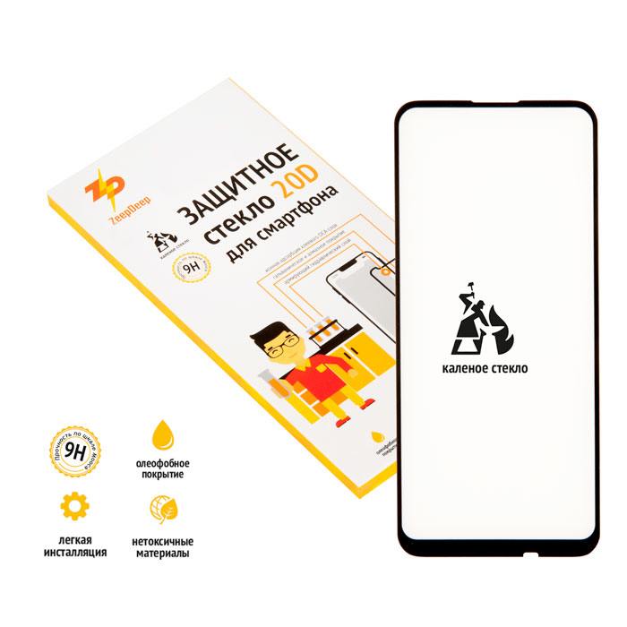 Защитное стекло ZeepDeep для экрана смартфона Huawei Honor 9C/Honor Play 3/Enjoy 10/Y7P/P40 Lite E/Play, Full Glue, ударопрочное, черная рамка, 20D