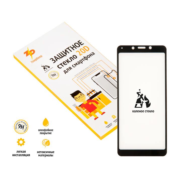 Защитное стекло ZeepDeep для экрана смартфона Xiaomi Redmi 6A/ Redmi 6, Full Glue, ударопрочное, черная рамка, 20D