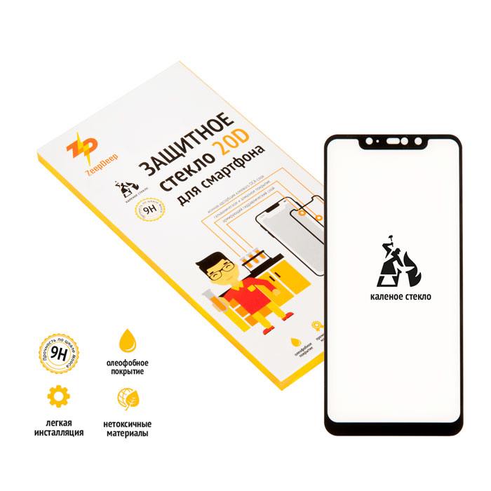 Защитное стекло ZeepDeep для экрана смартфона Xiaomi Redmi Note 6 Pro, Full Glue, ударопрочное, черная рамка, 20D