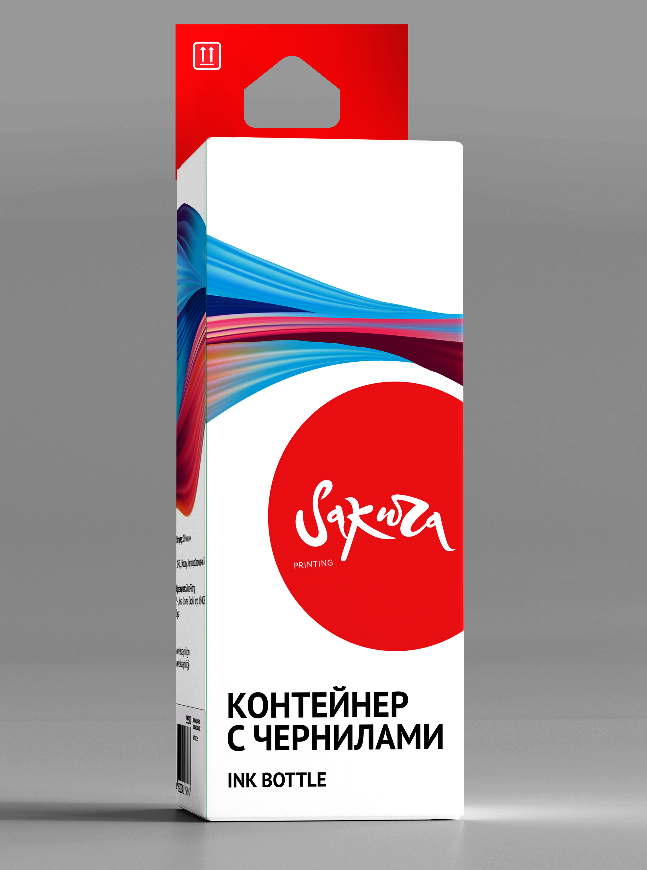 Картридж струйный SAKURA SIC13T01D100 (T01D1/C13T01D100), черный, совместимый, 50000 страниц, 860мл, для Epson WorkForce Pro WF-C529R/C579R