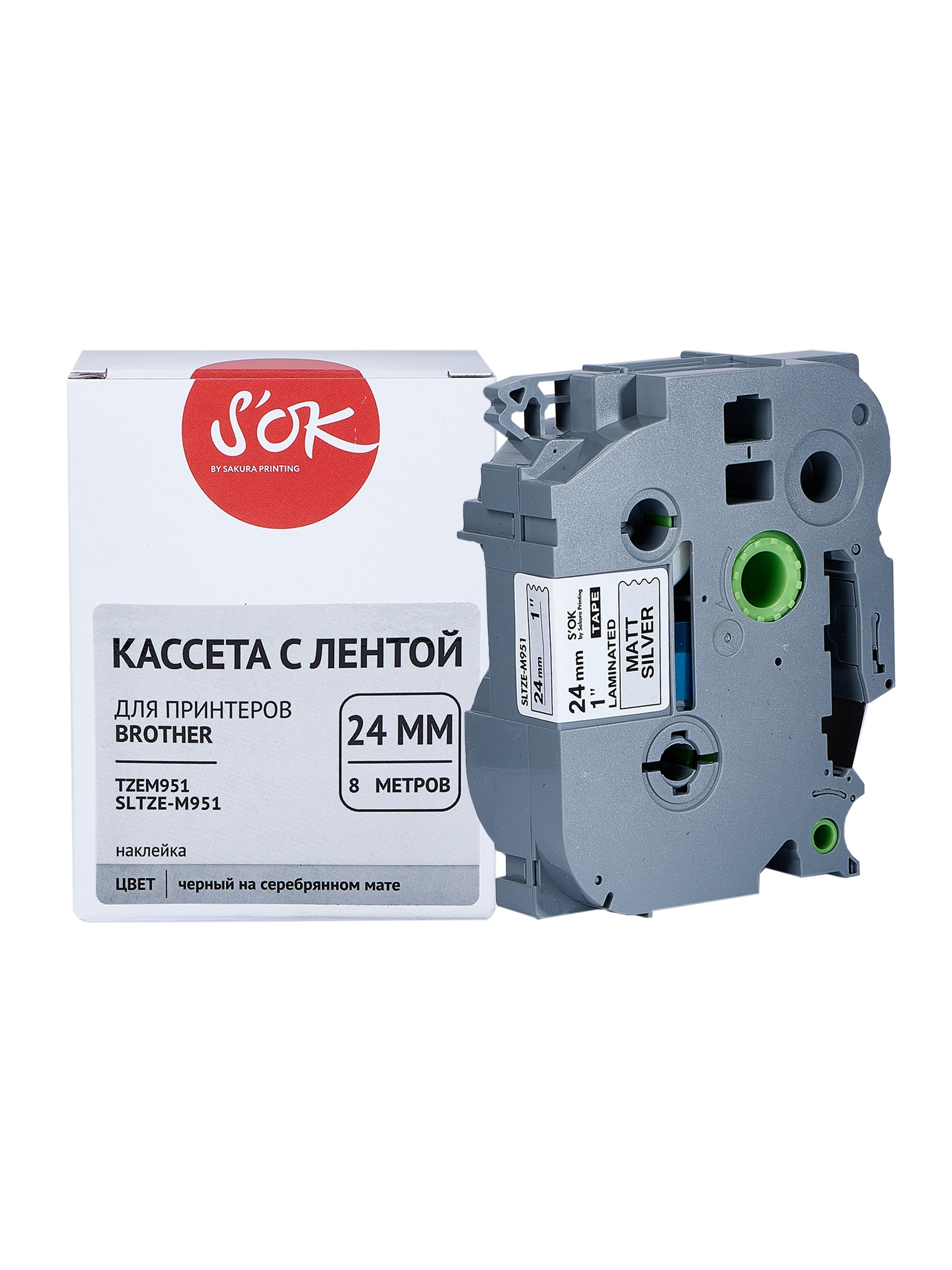 Кассета с лентой SAKURA TZeM951, 2.4 см x 8 м, черный на серебристом, совместимая (SLTZEM951)