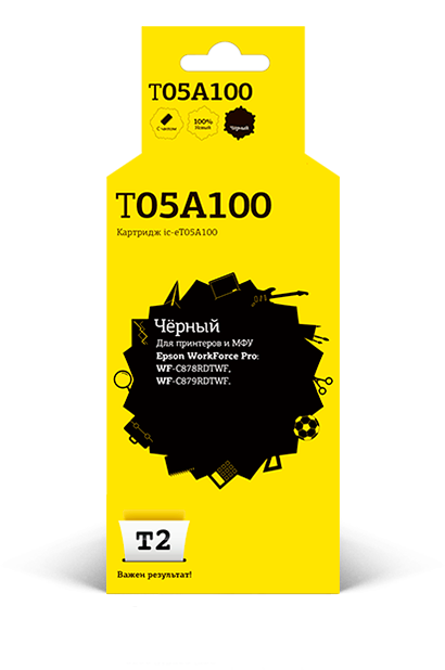 Картридж струйный T2 IC-ET05A100 (T05A1/C13T05A100), черный, совместимый, 20000 страниц, для Epson WorkForce Pro WF-C878RDTWF/C879RDTWF