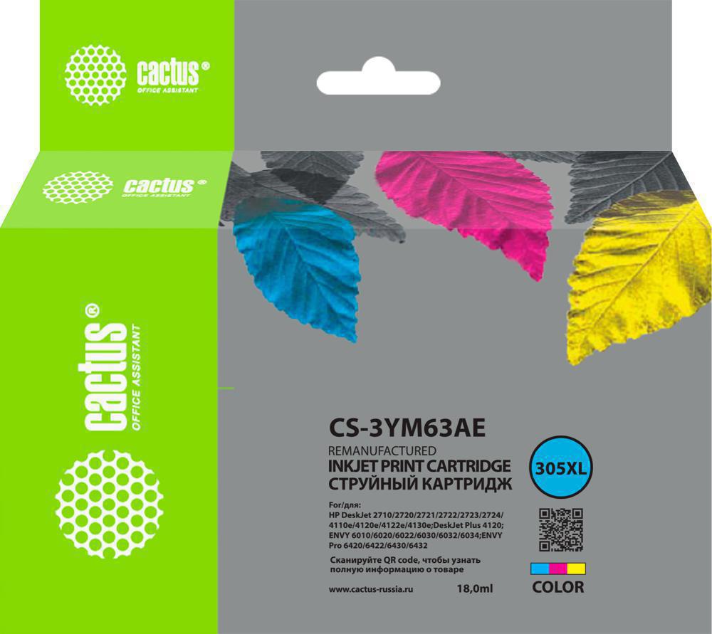 Картридж струйный Cactus CS-3YM63AE (305XL/3YM63AE), многоцветный, совместимый, 18 мл, для DJ 2320/2710/2720/4120