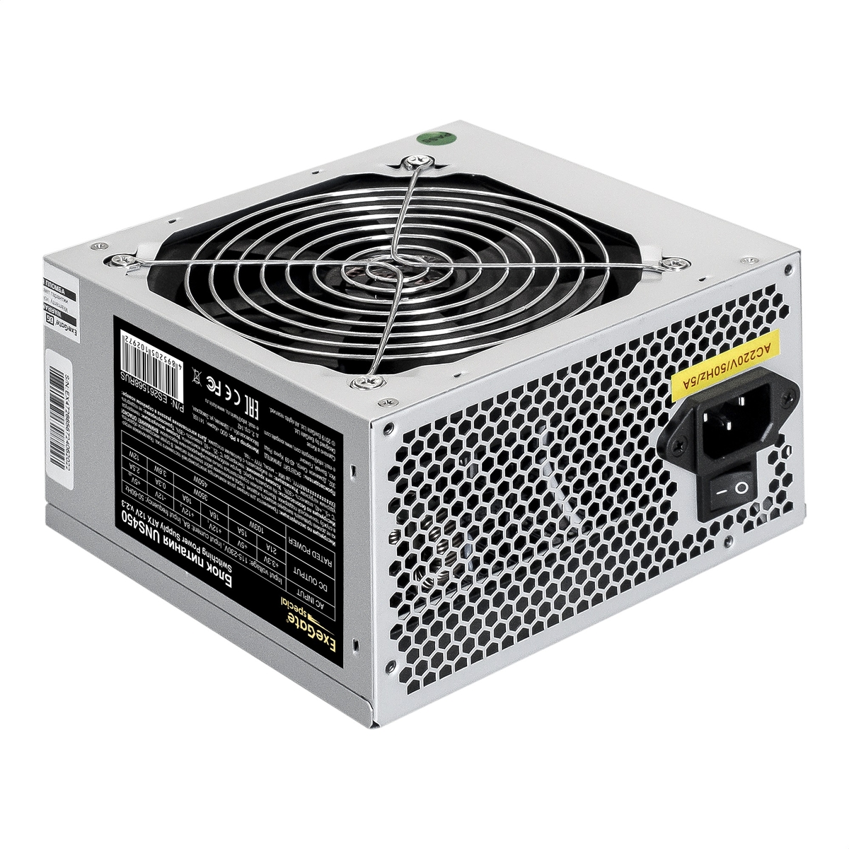 Блок питания 450 Вт ATX Exegate UNS450, 120 мм, Bulk (OEM) (ES261568RUS)