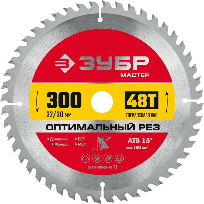 Пильный диск ЗУБР Оптимальный рез, ⌀300 мм x 32 мм по дереву, 48Т, 1 шт. (36912-300-32-48_z01)