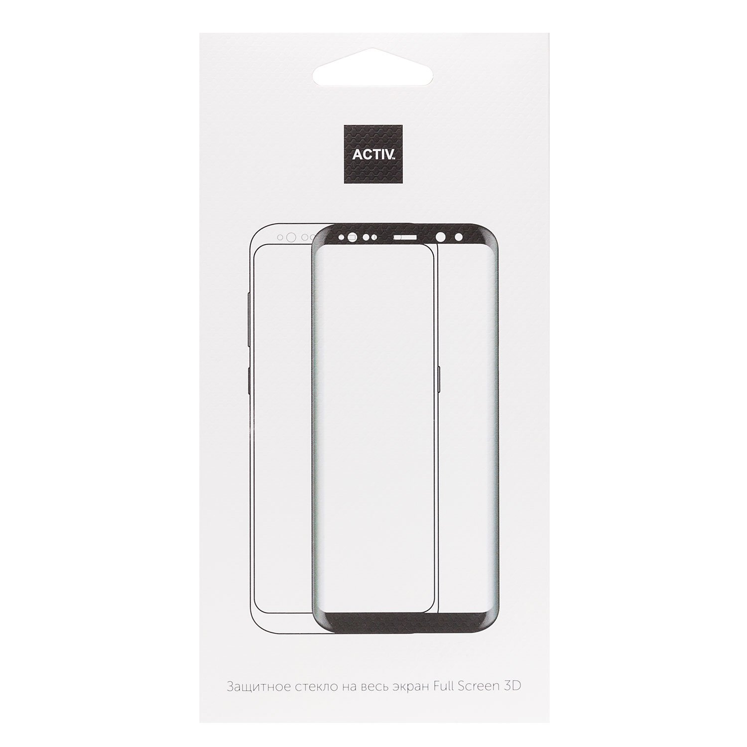 Защитное стекло Activ Clean Line для экрана смартфона Samsung Galaxy M14, Full screen, черная рамка, 3D (219557)
