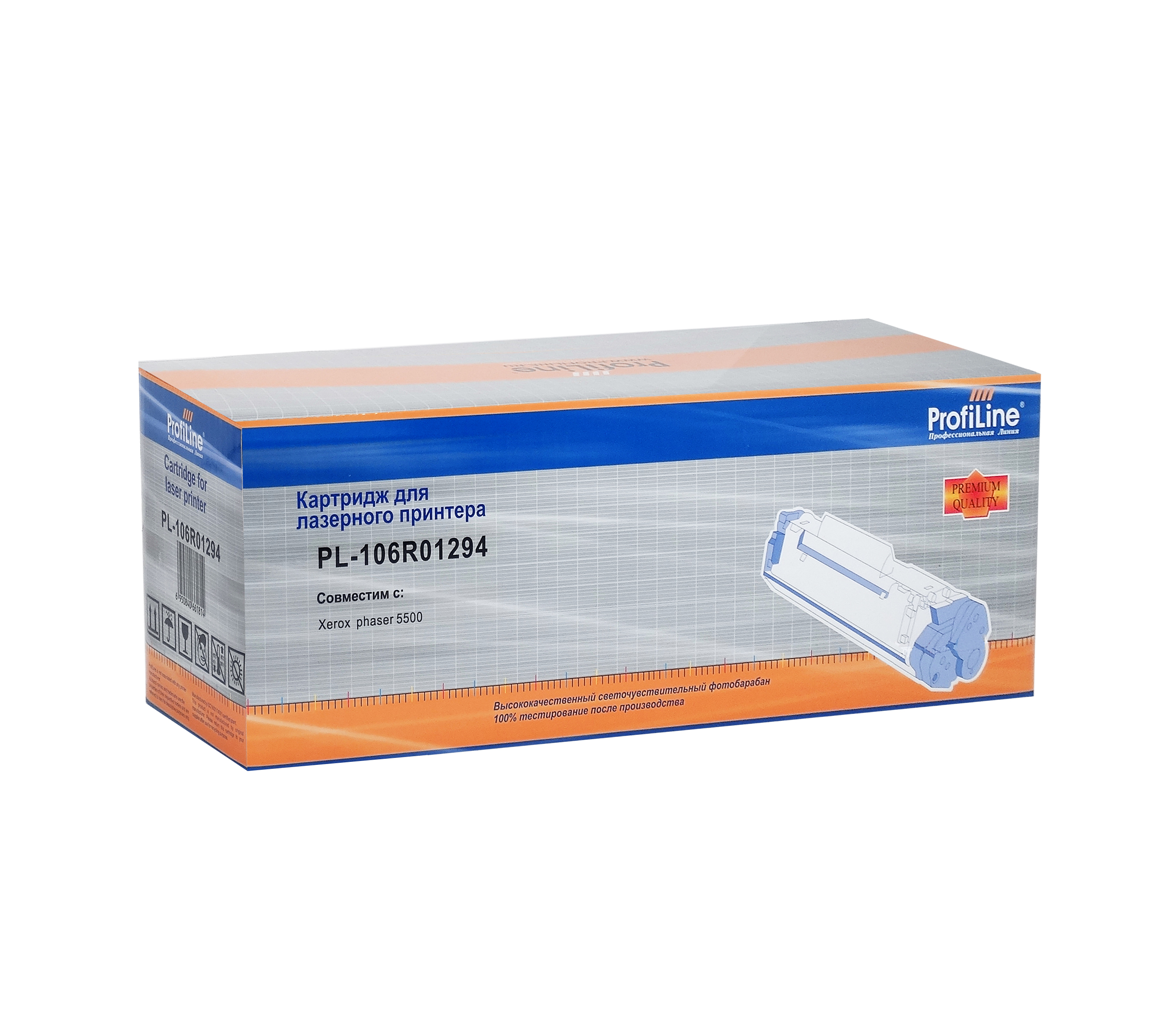 Картридж ProfiLine PL-106R01294 для Rank Xerox Phaser 5550 35000 копий