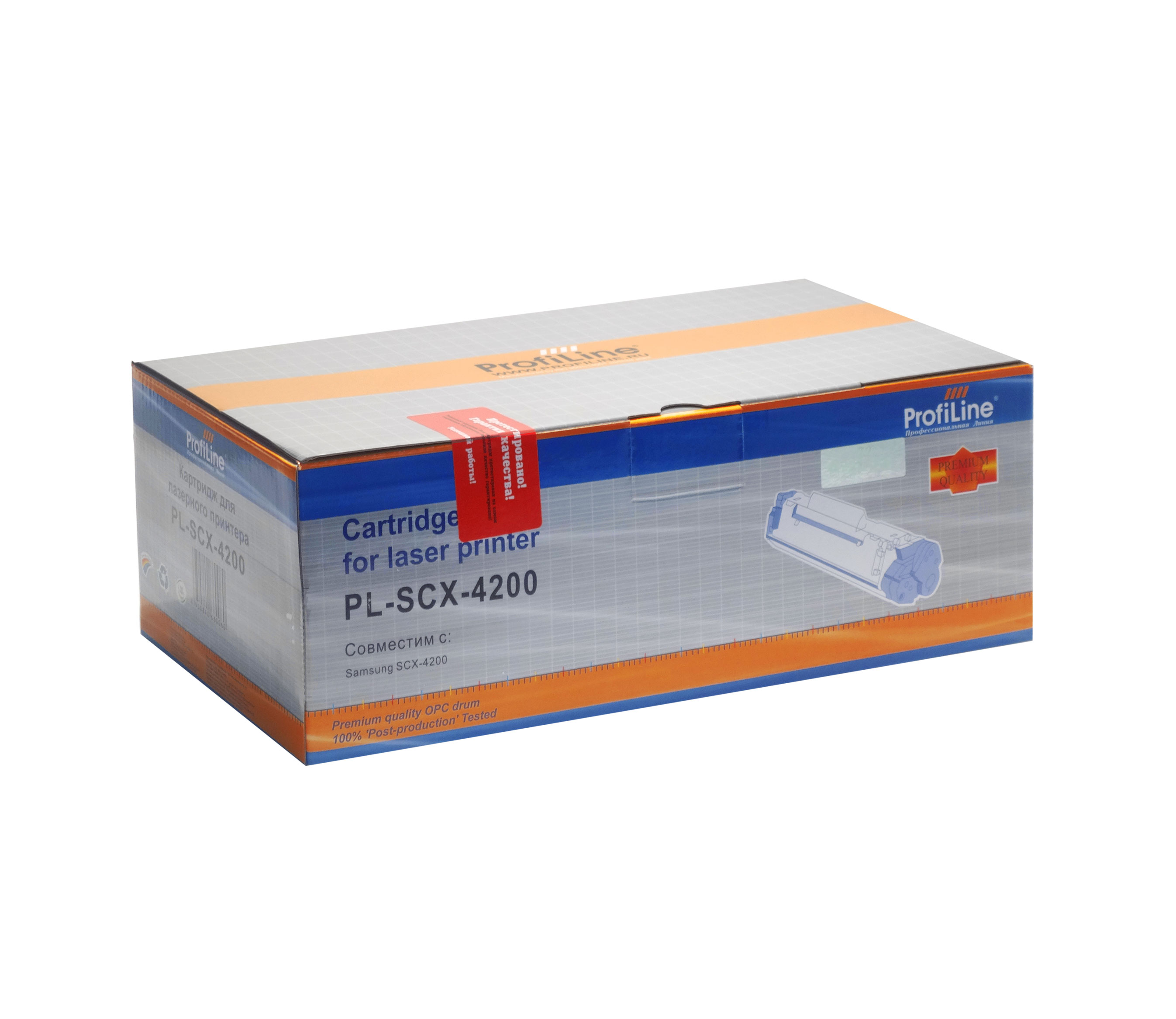 Картридж ProfiLine PL-SCX-4200 для принтеров Samsung SCX-4200/4220 3000 копий