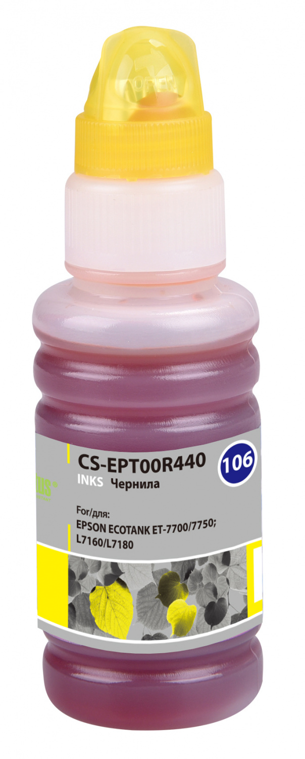 Чернила Cactus CS-EPT00R440, 70 мл, желтый, совместимые для Epson L7160/L7180
