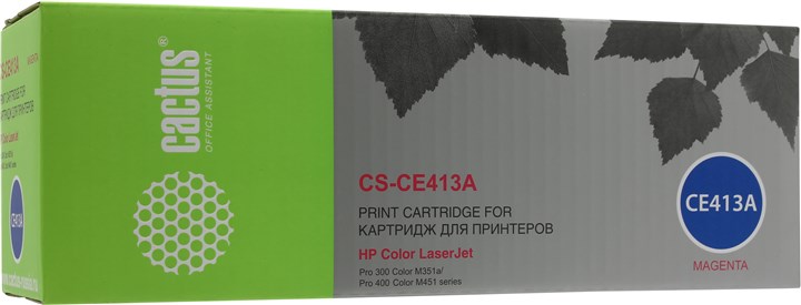 Набор картриджей лазерный Cactus CS-CE411A/412A/413A, цветной, 2600 страниц, 3 шт., совместимый для LJ Pro 300 MFP M375nw / M351a/LJ Pro 400 MFP M475dn / M475dw / M451dn / M451dw / M451nw