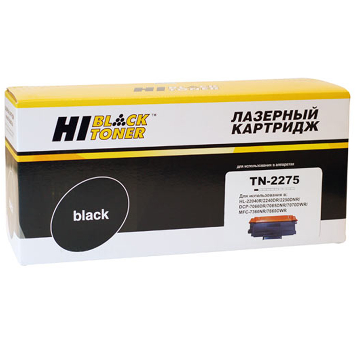 Картридж лазерный Hi-Black HB-TN-2275 (TN-2275), черный, 2600 страниц, совместимый, для Brother HL-2240R, HL-2240DR, HL-2250DNR, DCP-7060DR, DCP-7065DNR, DCP-7070DWR, MFC-7360NR, MFC-7860DWR, FAX-2845R, FAX-2940R