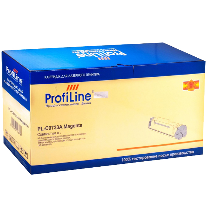 Картридж лазерный ProfiLine PL-C9733A (C9733A), пурпурный, 12000 страниц, совместимый, для LJ 5500/5550, Canon LBP-2710/2810 (PL-Q9733)