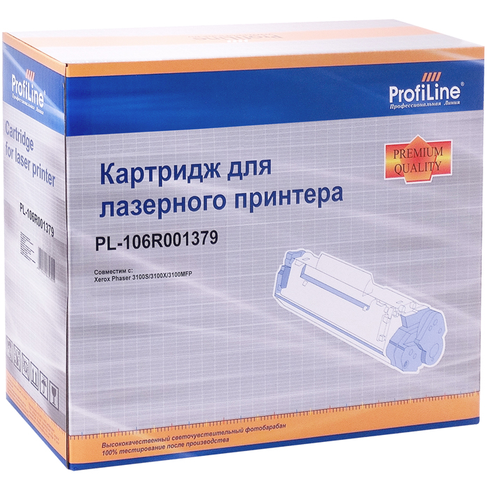 Картридж ProfiLine PL-106R01379 для принтеров Rank Xerox Phaser 3100H/3100X/3100MFP High volume 4000 копий