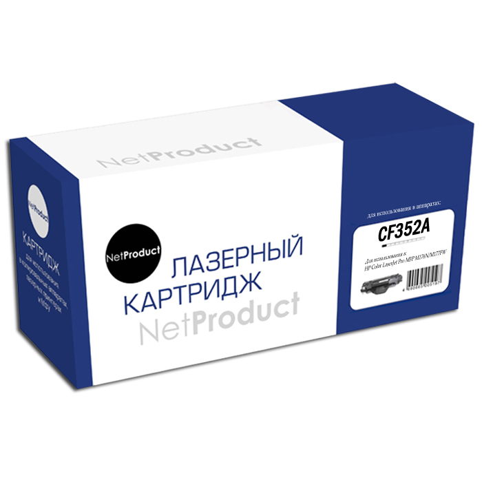 Картридж лазерный NetProduct N-CF352A (CF352A), желтый, 1000 страниц, совместимый, для CLJP MFP M176N/M177FW