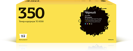 Картридж лазерный T2 TC-H350 (130A/CF350A), черный, 1300 страниц, совместимый, для LJP M176n MFP, M177fw MFP