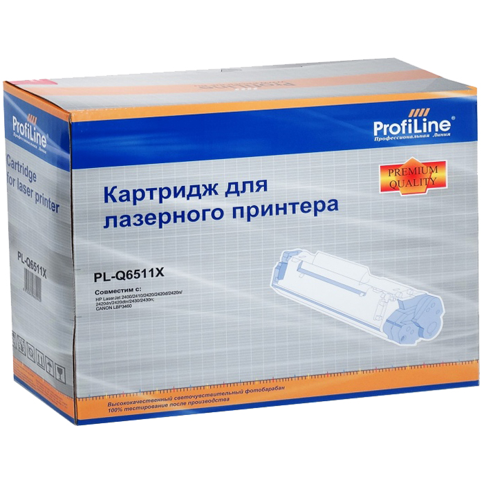 Картридж ProfiLine PL-Q6511X/710 для принтеров LJ 2400/2410/2420/2420d/2420n/2420dn/2420dtn/2430n Canon Laser Shot LBP 3460 12000 копий