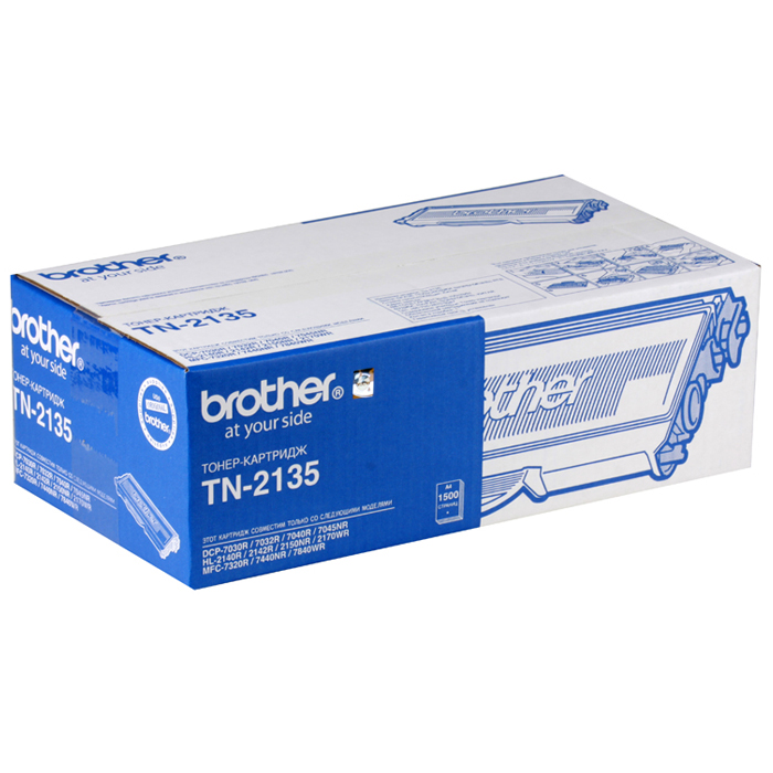 Картридж лазерный Brother TN-2135, черный, 1500 страниц, оригинальный для Brother HL-2140R, HL-2142R, HL-2150NR, HL-2170WR, DCP-7030R, DCP-7032R, DCP-7040R, DCP-7045NR, MFC-7320R, MFC-7440NR, MFC-7840WR