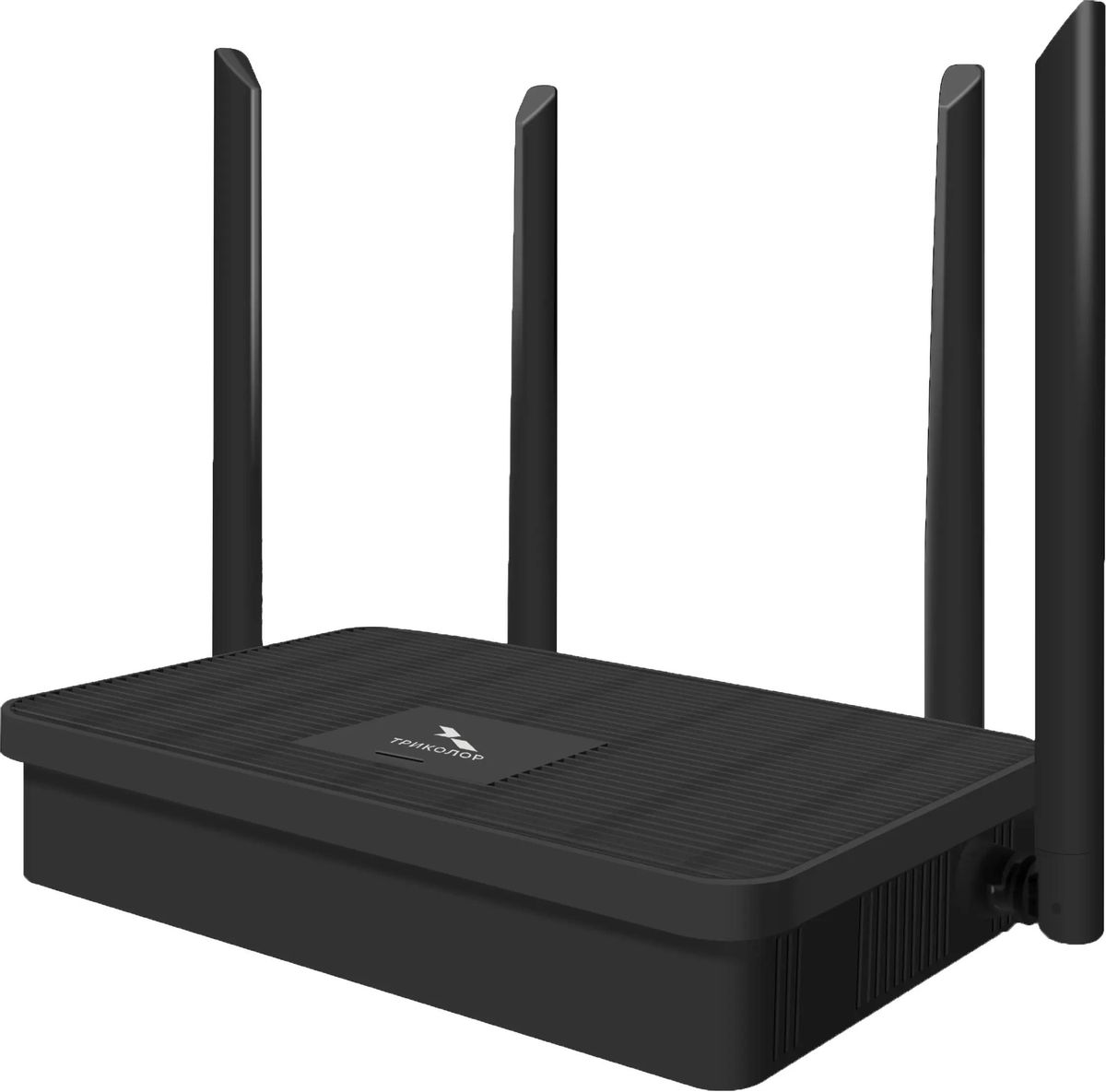 Wi-Fi роутер Триколор TR-router-04, 802.11a/b/g/n/ac, 2.4 / 5 ГГц, до 1.17 Гбит/с, LAN 3x1 Гбит/с, WAN 1x1 Гбит/с, внешних антенн: 4x5 дБи (046/91/00057758)