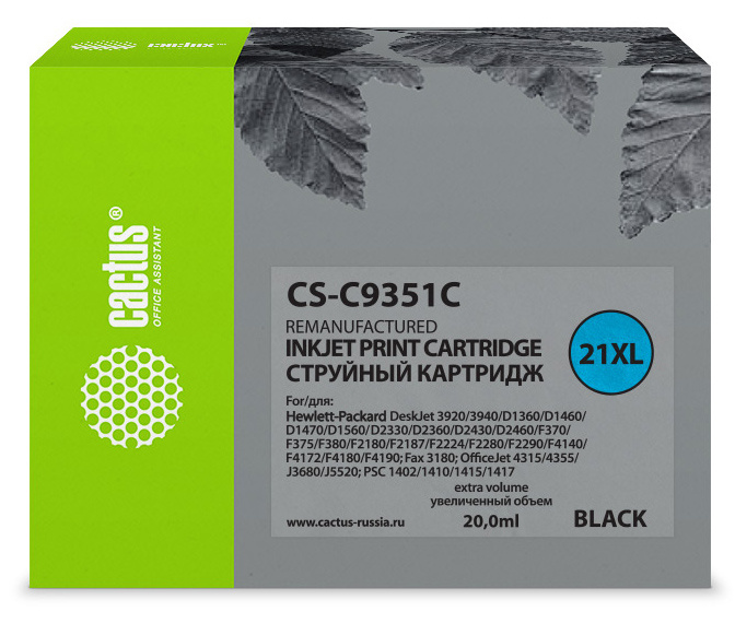 Картридж струйный Cactus CS-C9351C (21XL), черный, совместимый, 475 страниц, для DJ 3920 / 3940 / D1360 / D1460 / D1470 / D1560 / D2330 / D2360 / D2430 / D2460 / F370 / F375 / F380 / F2180 / F2187 / F2224 / F2280 / F2290 / F4140 / F4127, OF 4315 / 4355 / J3680 / J5520, PSC 1402 / 1410 / 1415 / 1417