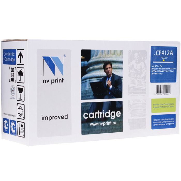Картридж лазерный NV Print NV-CF412AY (410A), желтый, 2300 страниц, совместимый, для CLJP M452dn / M452nw / MFP M377dw / MFP M477fdn / MFP M477fdw / MFP M477fnw