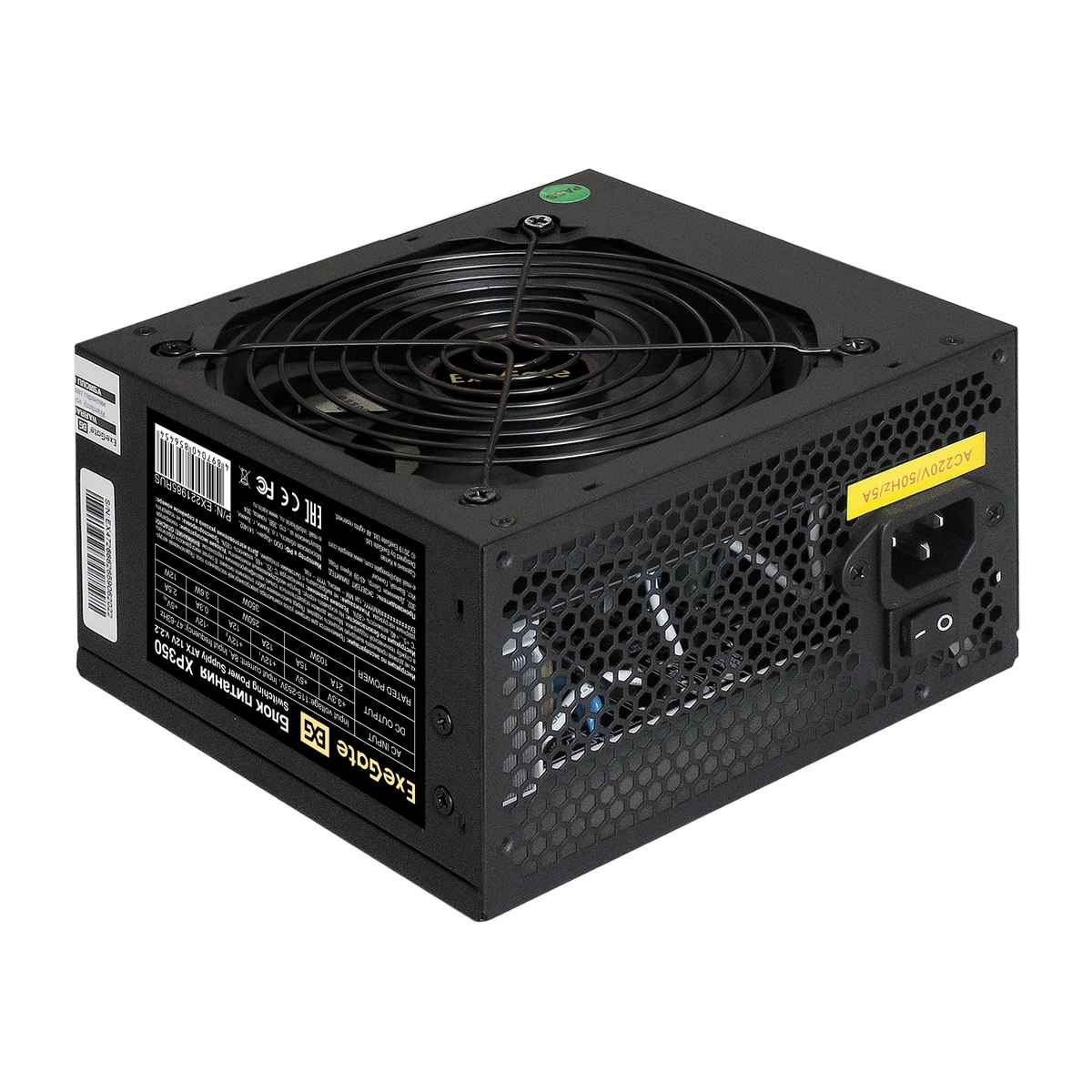Блок питания 350 Вт ATX Exegate XP 350, 120 мм, Bulk (OEM) (EX221985RUS)
