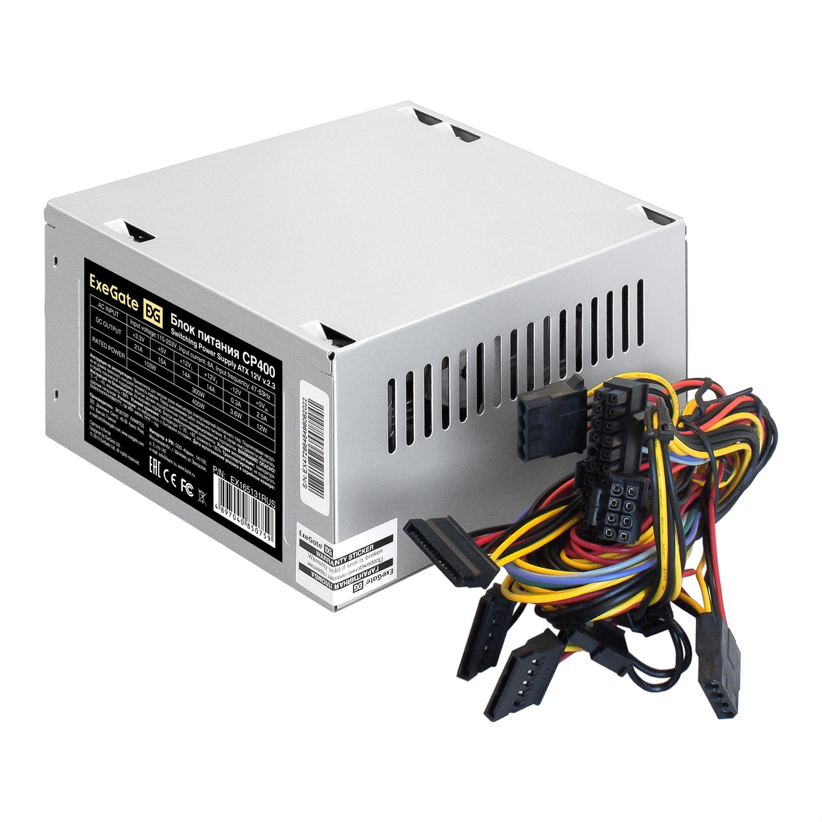 Блок питания 400 Вт ATX Exegate CP400, 80 мм, Bulk (OEM) (EX165131RUS)