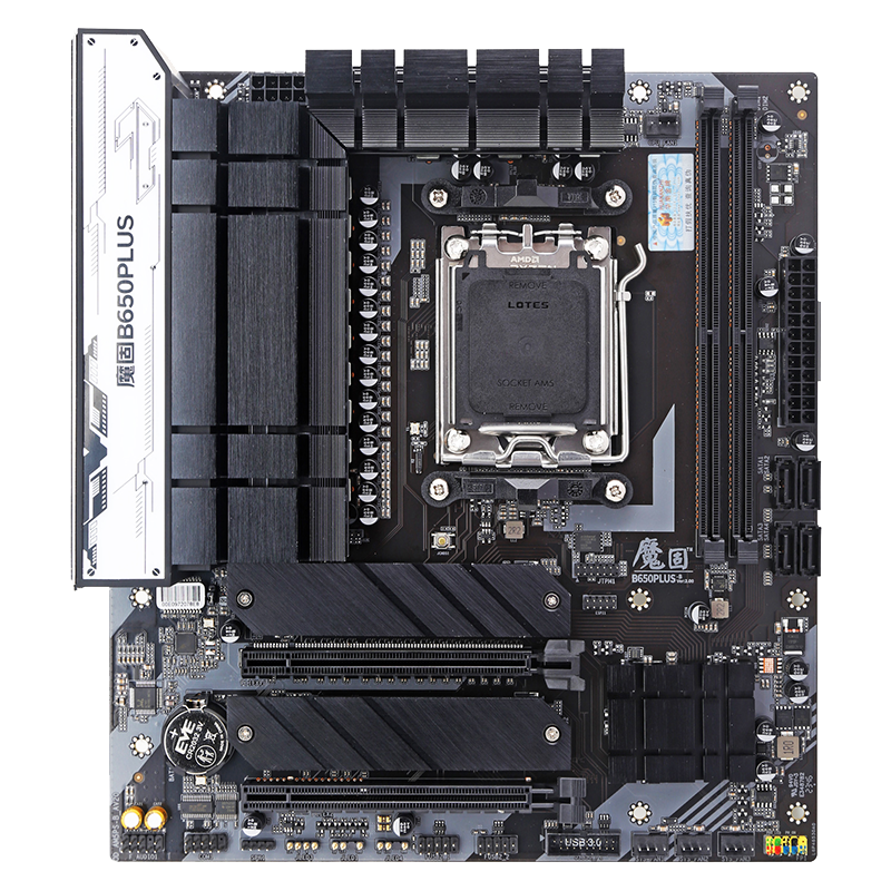 Материнская плата HUANANZHI B650PLUS-B, AM5, AMD B650, 2xDDR5 DIMM, PCI-Ex16, 4SATA3, 5.1-ch, 2.5GLAN, 5 USB 3.2, 1 USB Type-C, HDMI, DP, mATX, Retail