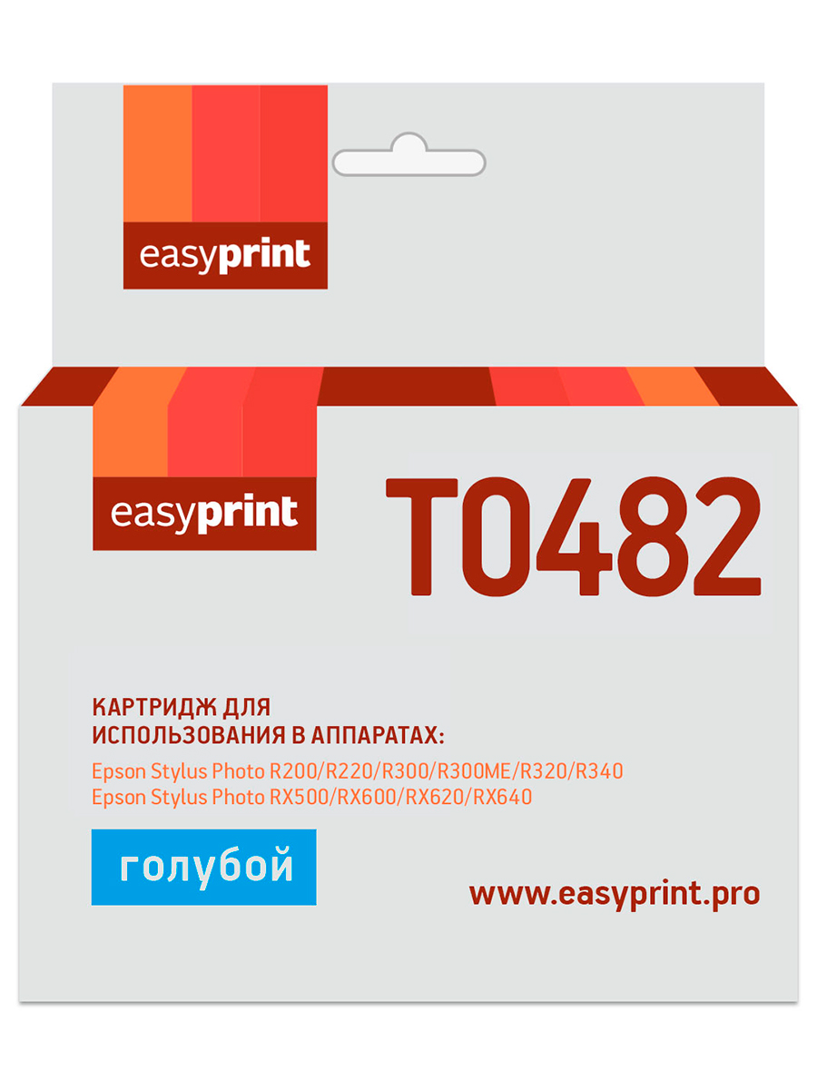 Картридж EasyPrint IE-T0482 C13T0482 для Epson Stylus Photo R200/300/RX500/600, голубой, с чипом