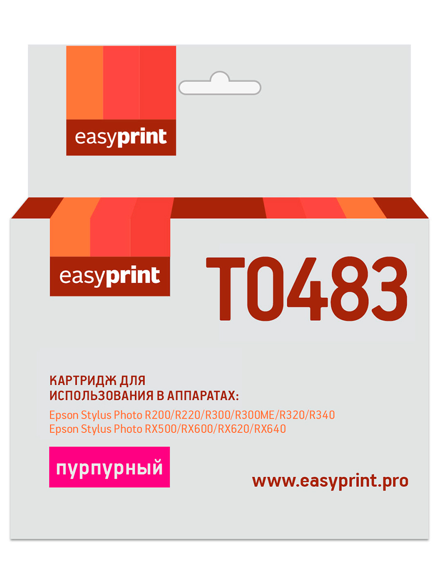 Картридж EasyPrint IE-T0483 C13T0483 для Epson Stylus Photo R200/300/RX500/600, Magenta, с чипом
