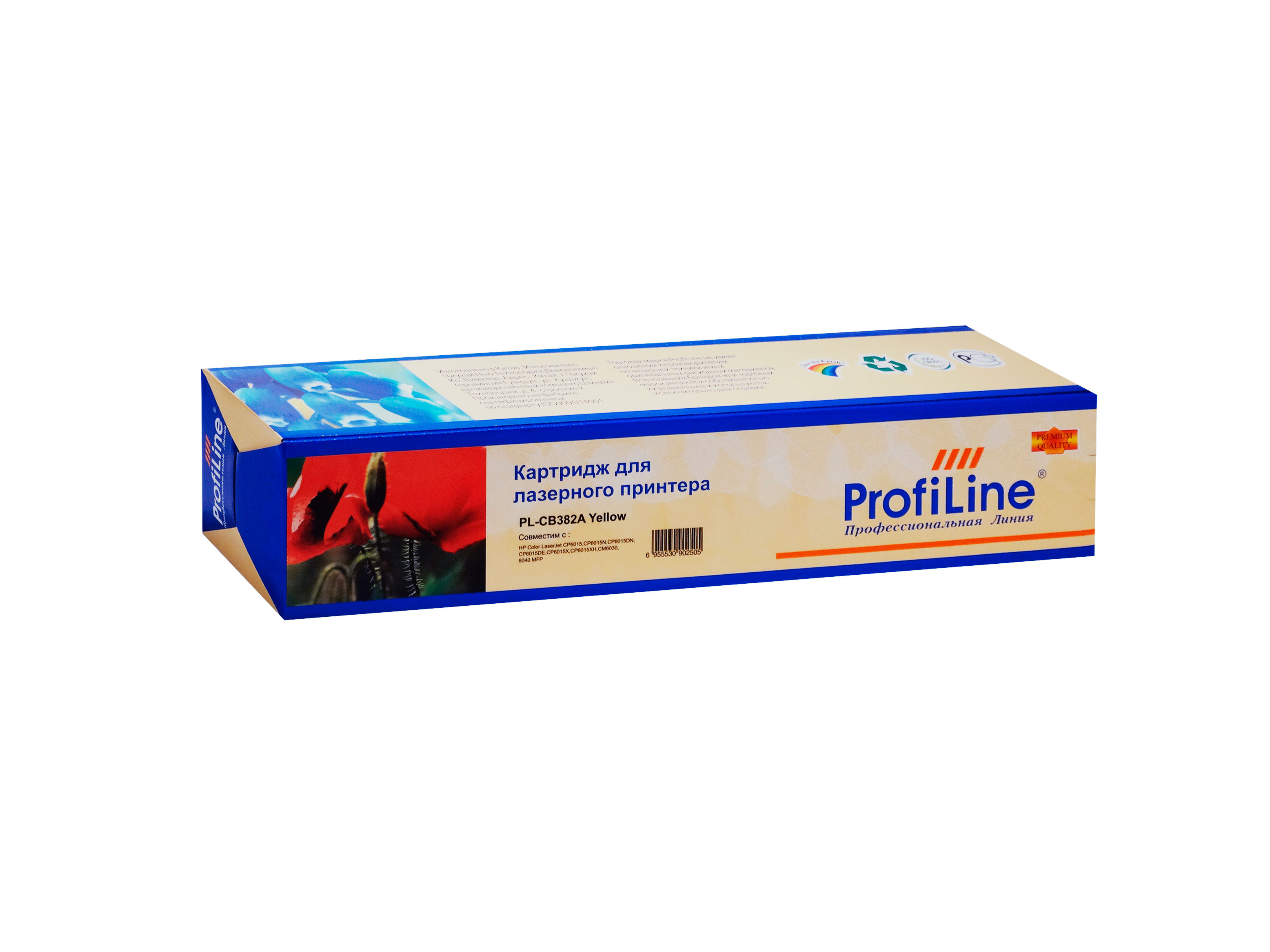 Картридж лазерный ProfiLine PL-CF382A (CF382A), желтый, 2700 страниц, совместимый, для CLJP M475/M476 MFP (2700стр),
