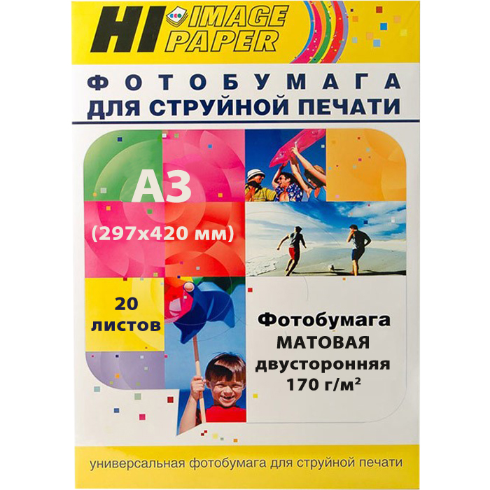 Фотобумага A3 170 г/м² матовая, 20 листов, двусторонняя, Hi-Black Hi-image для струйной печати