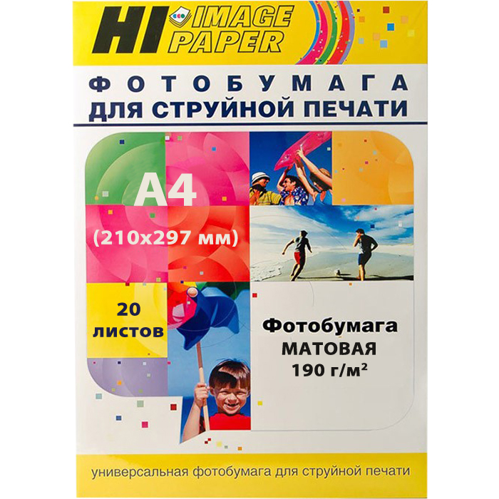 Фотобумага A4 190 г/м² матовая, 20 листов, односторонняя, Hi-Black Hi-image для струйной печати