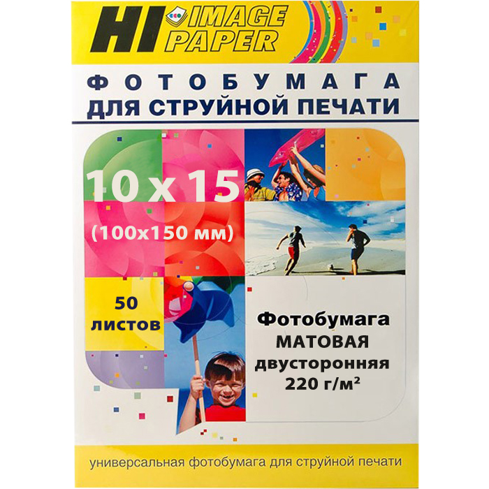 Фотобумага 10x15 220 г/м² матовая, 50 листов, двусторонняя, Hi-Black Hi-image/DMC220-4R-50 для струйной печати